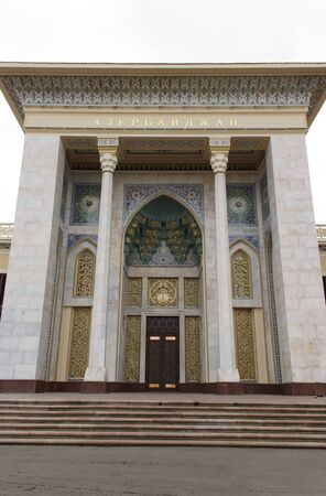 Russia, Moscow, October 2019: Facade of pavilion of Republic of Azerbaijan on VDNH in Moscow in sunlight against blue sky at sunny summer morning. VDNH architectureのeditorial素材