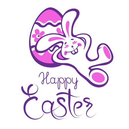 Easter bunny with lettering isolated on white background. Design elements for greeting cards or flyers.のイラスト素材