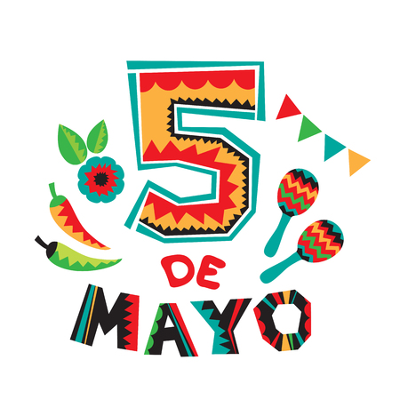 Mexican national characters: red chili pepper, flower, sombrero and maracas. Cinco De Mayo symbols. Design elements for holiday poster, flyer or leaflets.のイラスト素材