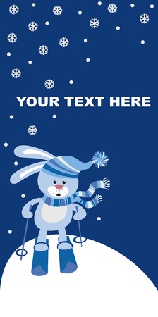 hareのイラスト素材