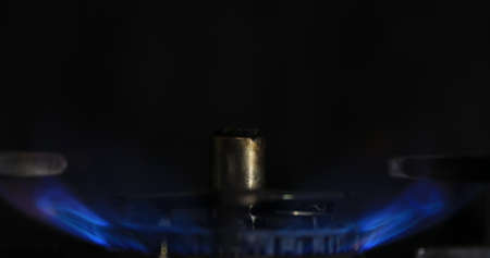 Ignition of the heat in the kitchen