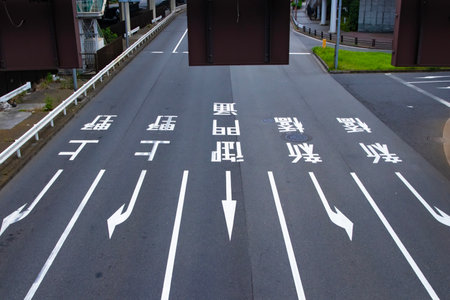 A photography of the empty street at the urban city street in Tokyoの写真素材