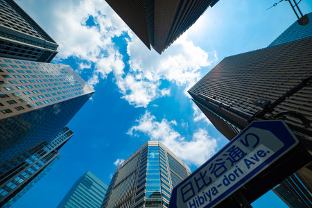 A cityscape of cloud reflecting the office building low angle view