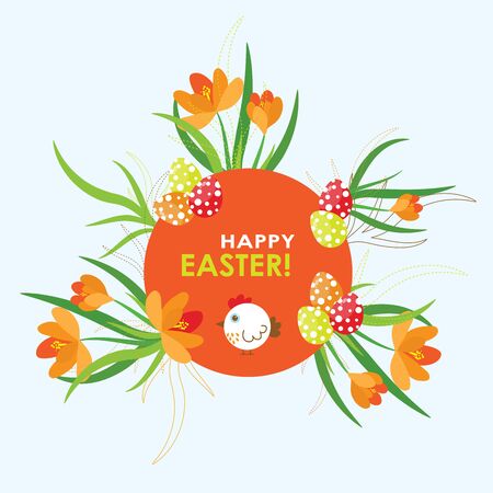 Template Easter greeting card, chick, illustrationのイラスト素材