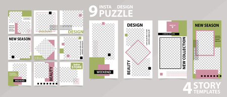 Trendy editable template for social networks stories and posts, vector illustration.のイラスト素材