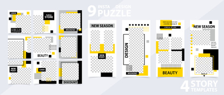 Trendy editable template for social networks stories and posts, vector illustration.のイラスト素材