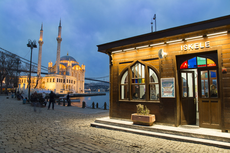 Night view of Ortakoy port with Ortakoy Mosque and Bosphorus Bridge background in Istanbul, Turkeyのeditorial素材