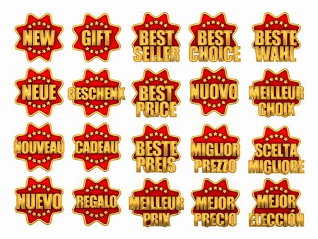 Labels about discounts for the goods in supermarkets, the Internet shops, cataloguesの写真素材