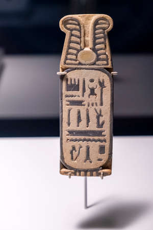 Tile with inlays and the name of Pharaoh Seti II, Faience, 19th dynasty reigning Seti II, Egypt,...