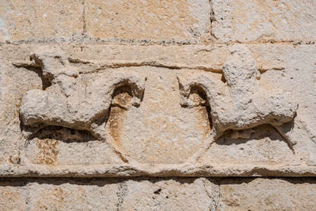 sculptural frieze with an agricultural calendar, San Galindo Chapel, Parish Church of San BartolomÃ©, CampisÃ¡balos, Guadalajara, Spainの写真素材