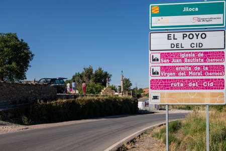 Camino del Cid, El Poyo del Cid municipality of Calamocha, province of Teruel, Aragon, Spain, Europe