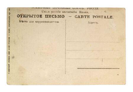 vintage post card textureの写真素材