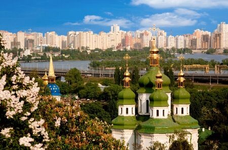 kiev, urban view from the mountainの写真素材