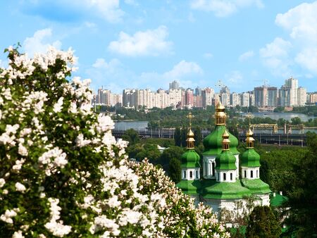 Urban city view. Ukraine, Kiev city - Euro 2012 hostの写真素材
