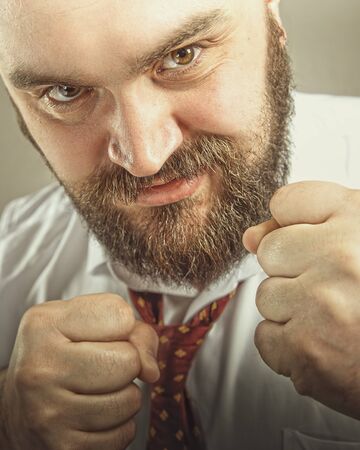 Supervisor. Office tolerance. Funny male portraitの写真素材