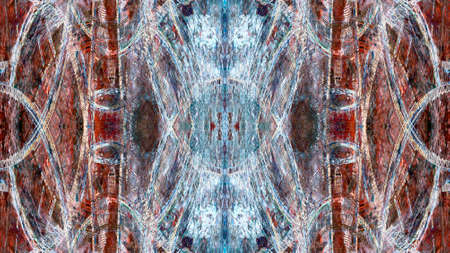 Digital painted grunge background. Modern futuristic painted wall for backdrop or wallpaper with...