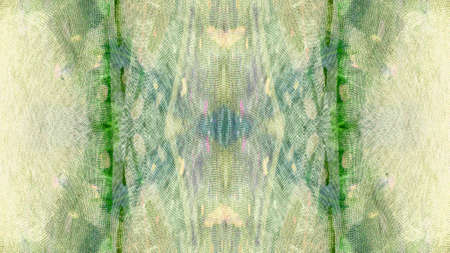 Digital painted grunge background. Modern futuristic painted wall for backdrop or wallpaper with...
