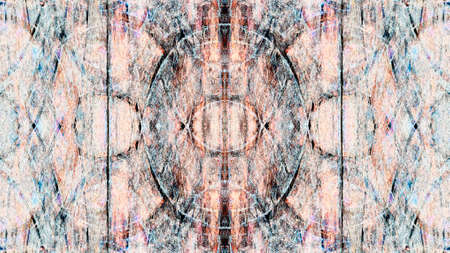 Digital painted grunge background. Modern futuristic painted wall for backdrop or wallpaper with...
