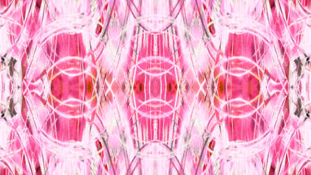 Digital painted grunge background. Modern futuristic painted wall for backdrop or wallpaper with...