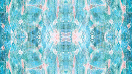 Digital painted grunge background. Modern futuristic painted wall for backdrop or wallpaper with...