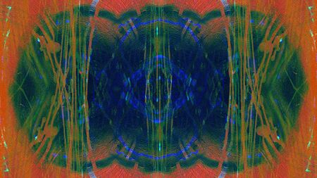 Abstract grunge beautiful elegant background. Modern futuristic painted wall for backdrop or...