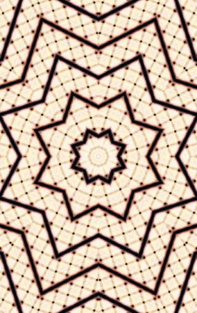 Abstract Colorful Painted Kaleidoscopic Graphic Background. Futuristic Psychedelic Hypnotic Backdrop...