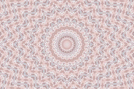 Abstract Colorful Painted Kaleidoscopic Graphic Background. Futuristic Psychedelic Hypnotic Backdrop...
