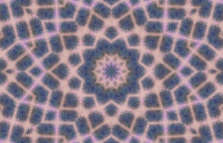 Abstract Colorful Painted Kaleidoscopic Graphic Background. Futuristic Psychedelic Hypnotic Backdrop...
