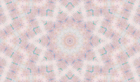 Abstract Colorful Painted Kaleidoscopic Graphic Background. Futuristic Psychedelic Hypnotic Backdrop...