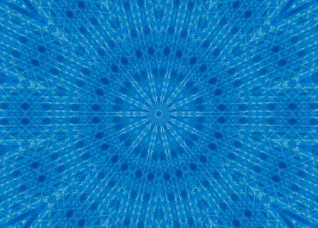 Abstract Colorful Painted Kaleidoscopic Graphic Background. Futuristic Psychedelic Hypnotic Backdrop...