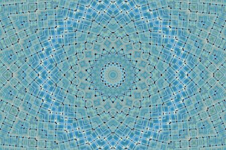 Abstract Colorful Painted Kaleidoscopic Graphic Background. Futuristic Psychedelic Hypnotic Backdrop...