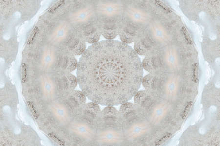 Abstract Colorful Painted Kaleidoscopic Graphic Background. Futuristic Psychedelic Hypnotic Backdrop...