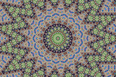 Abstract Colorful Painted Kaleidoscopic Graphic Background. Futuristic Psychedelic Hypnotic Backdrop...