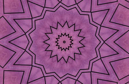 Abstract Colorful Painted Kaleidoscopic Graphic Background. Futuristic Psychedelic Hypnotic Backdrop Pattern With Texture. Folk Ethnic Floral Ornamental Mandala. Vintage Decorative Geometric Mosaicの写真素材