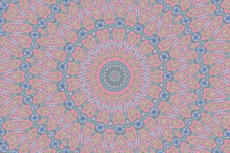 Abstract Colorful Painted Kaleidoscopic Graphic Background. Futuristic Psychedelic Hypnotic Backdrop...