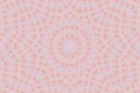 Abstract Colorful Painted Kaleidoscopic Graphic Background. Futuristic Psychedelic Hypnotic Backdrop...