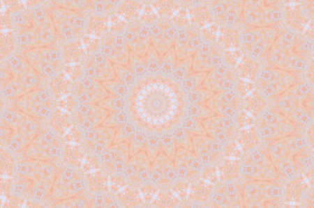 Abstract Colorful Painted Kaleidoscopic Graphic Background. Futuristic Psychedelic Hypnotic Backdrop...