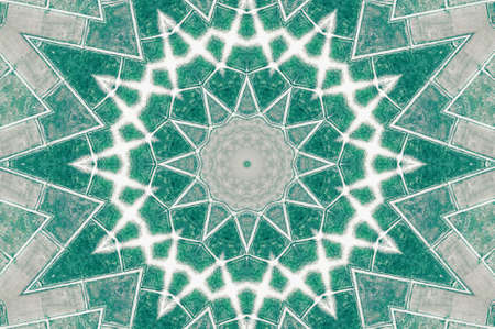 Abstract Colorful Painted Kaleidoscopic Graphic Background. Futuristic Psychedelic Hypnotic Backdrop...