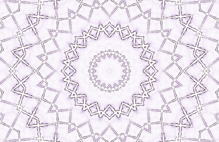 Abstract Colorful Painted Kaleidoscopic Graphic Background. Futuristic Psychedelic Hypnotic Backdrop...