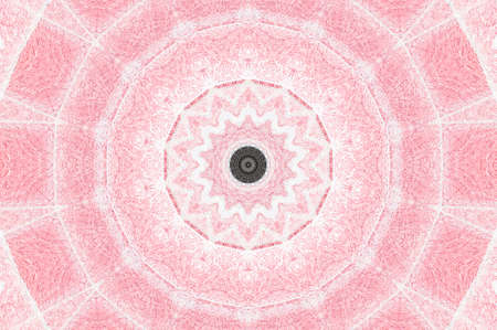 Abstract Colorful Painted Kaleidoscopic Graphic Background. Futuristic Psychedelic Hypnotic Backdrop...