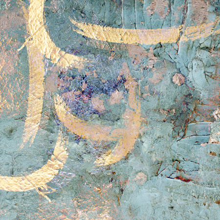 Rough grunge surface. Modern futuristic painted wall for backdrop or wallpaper with copy space. Close up imageの写真素材