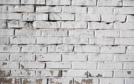 the old brick wall in grunge style