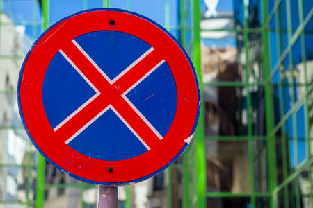 Colorful road sign found in Istanbul, Turkey