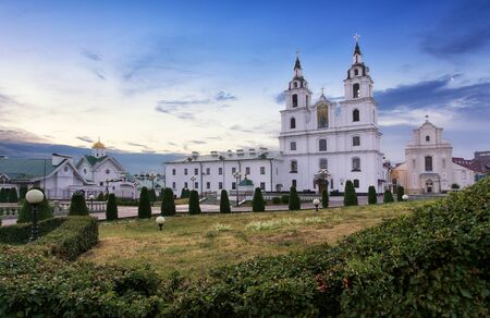 Minsk, Belarus. The Cathedral Of Holy Spirit In Minsk - The Main Orthodox Church Of Belarus And...
