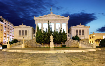 National Library of Greece at night, Athensのeditorial素材