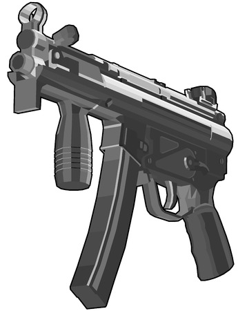 weapon. のイラスト素材