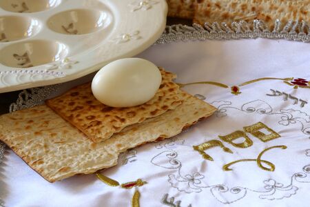 Pesah celebration concept jewish Passover holidayの写真素材