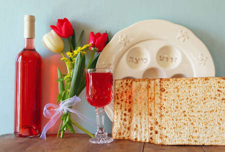 Pesah celebration concept (jewish Passover holiday)の写真素材