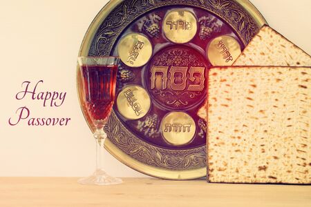 Pesah celebration concept (jewish Passover holiday)の写真素材