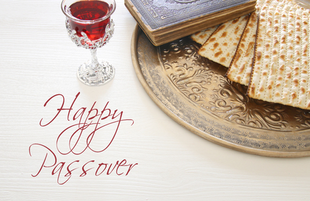 Pesah celebration concept (jewish Passover holiday)の写真素材
